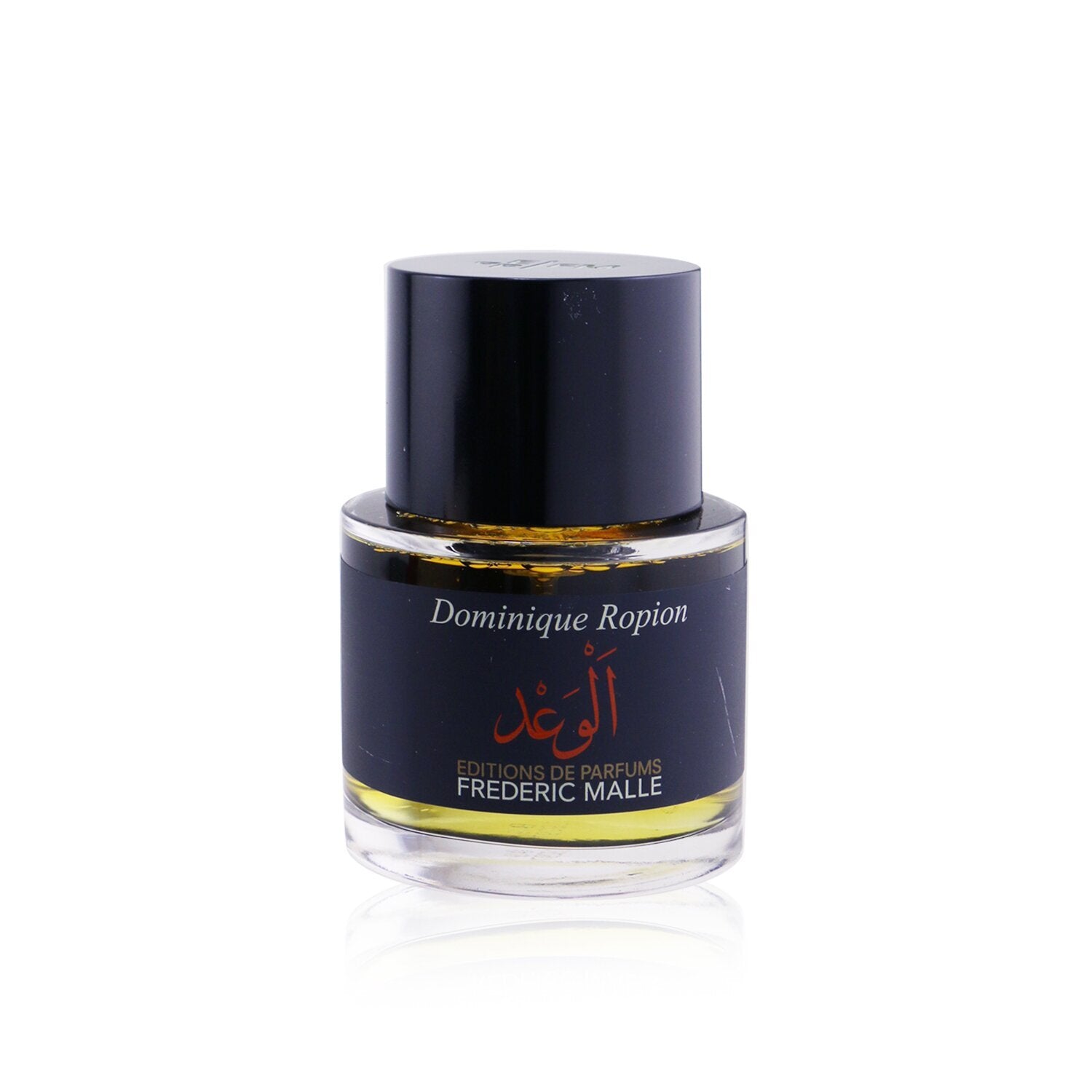 frederic-malle-promise-eau-de-parfum-50-ml