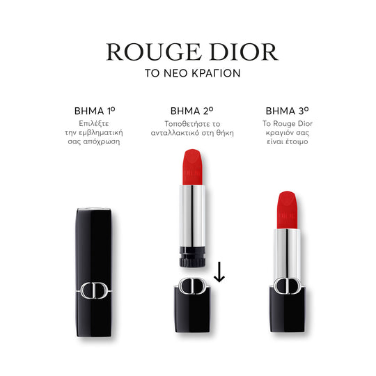 dior-rouge-dior-satin-lipst-refill-277