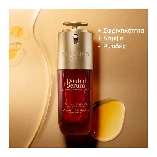 clarins-double-serum-50ml