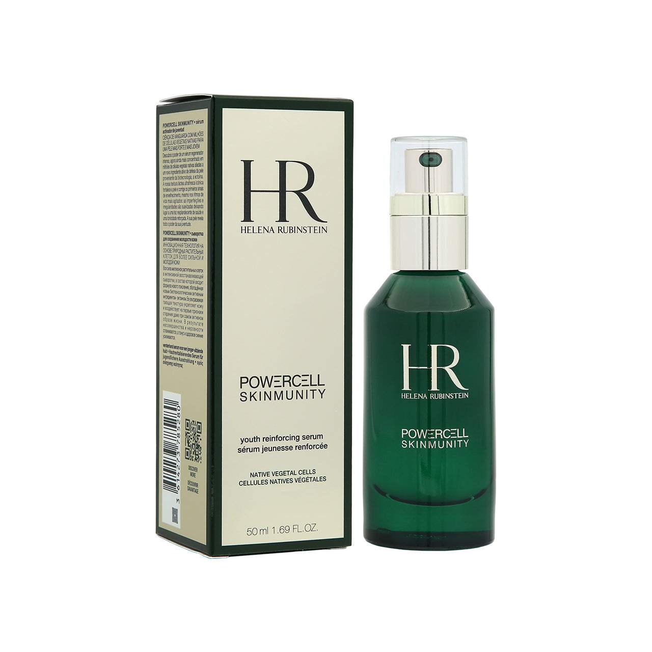 hr-powercell-skinmunity-vegetal-50ml