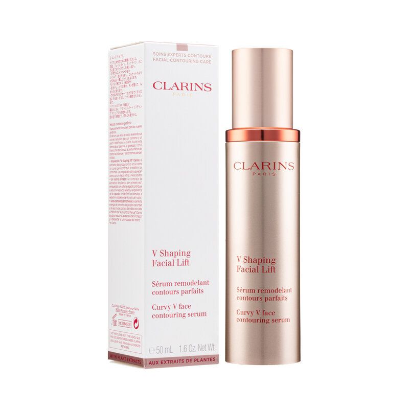 clarins-v-shaping-facial-lift-serum-50ml