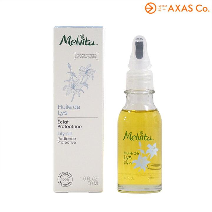 melvita-huile-de-lys-naturelle-50ml