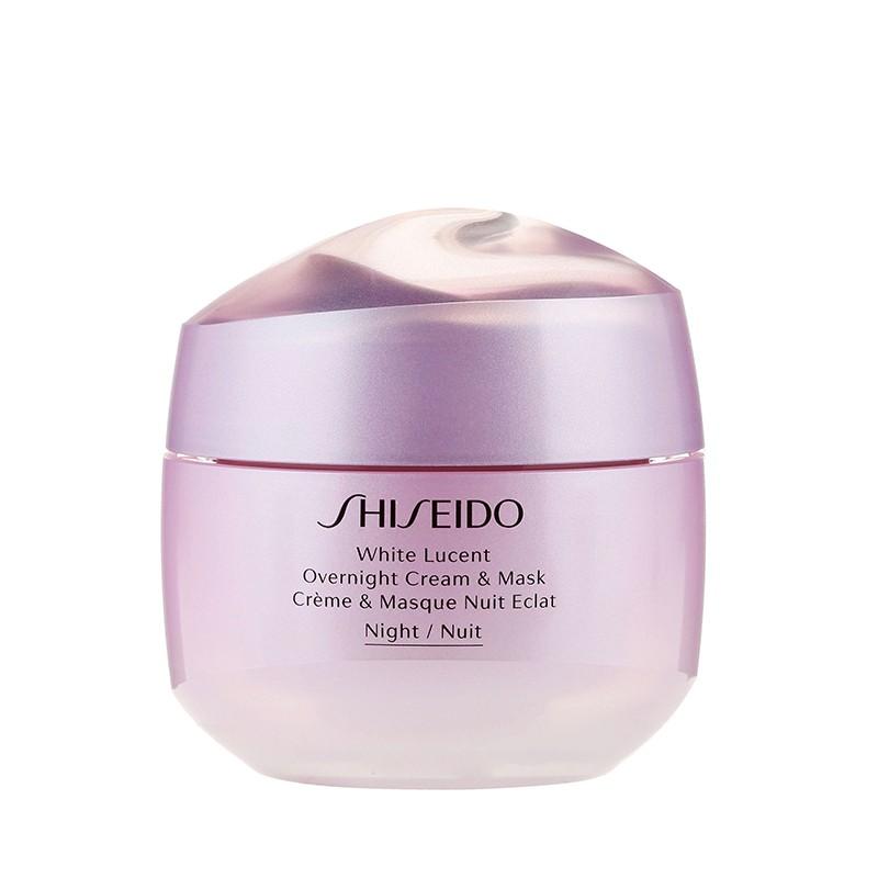 shs-white-lucent-overnight-cr-mask-75ml