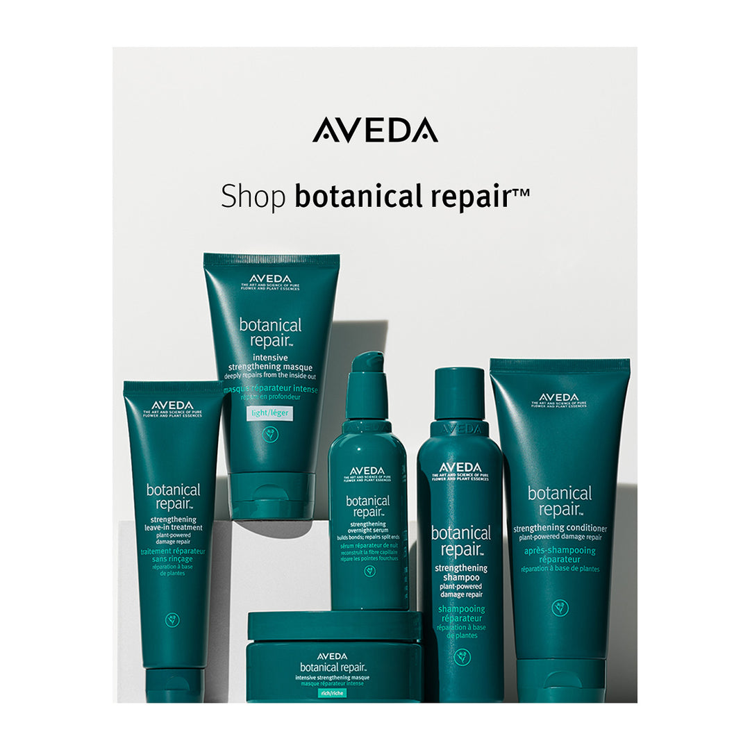 Aveda Botanical R Styling Cream 150ml