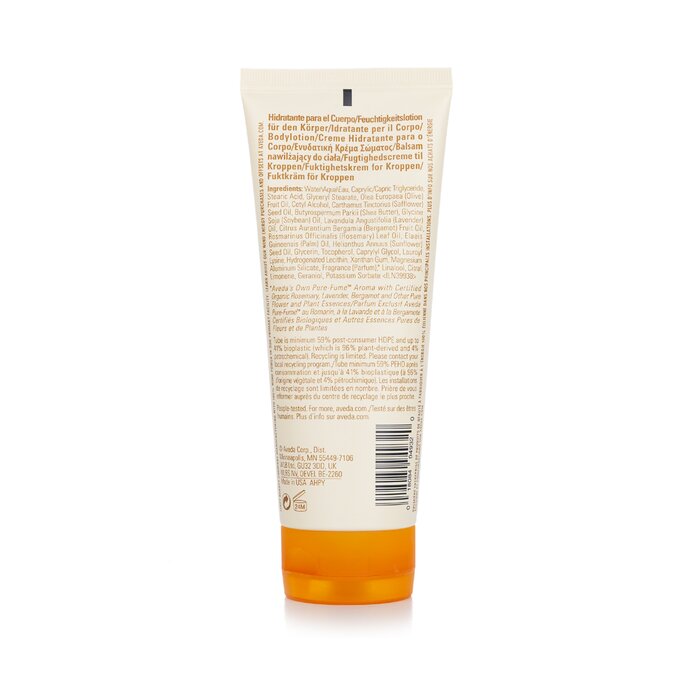 aveda-beautifyjng-body-moisturizer-200ml