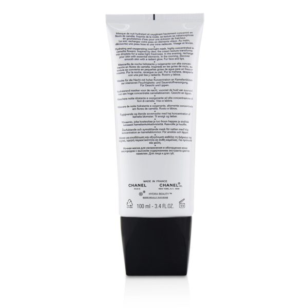 chanel-hydra-beauty-masque-nuit-100ml