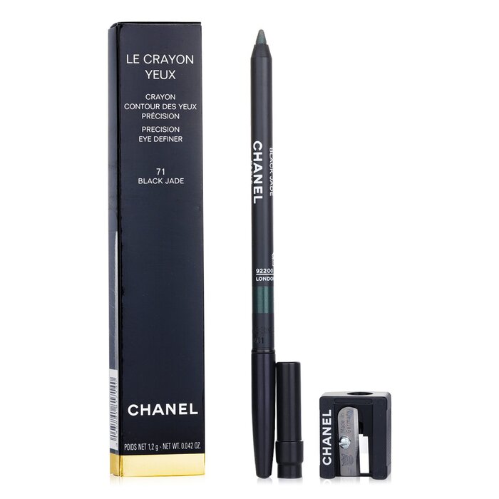 Chanel Le Crayon Yeux 71