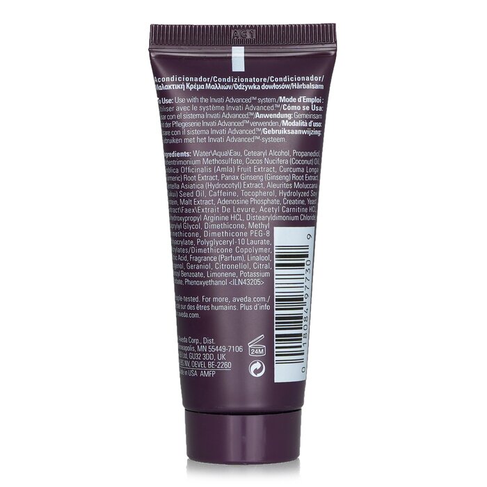 aveda-invati-cond-travel-size-40ml