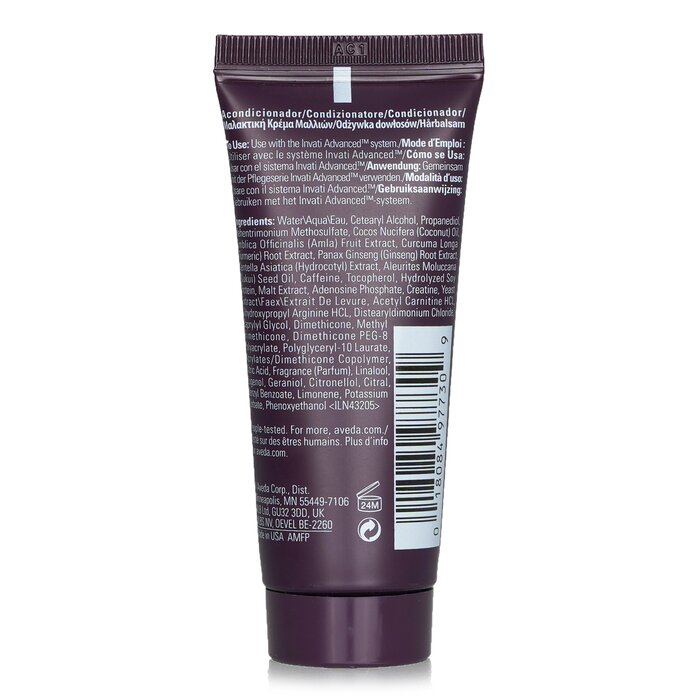 Aveda Invati Cond. Travel Size 40ml