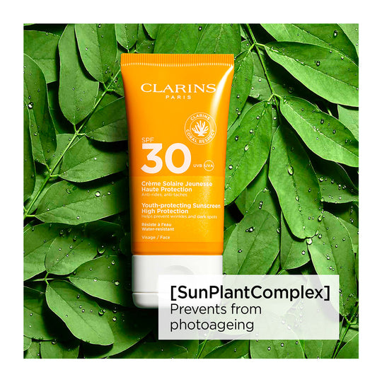 Clarins Creme Solaire Visage SPF30 50ml