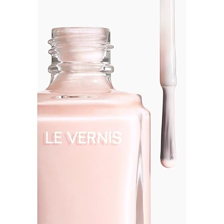 chanel-le-vernis-111-13ml
