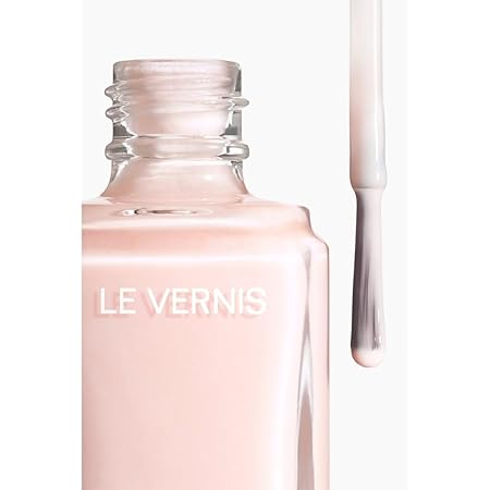 Chanel Le Vernis 111 13ml