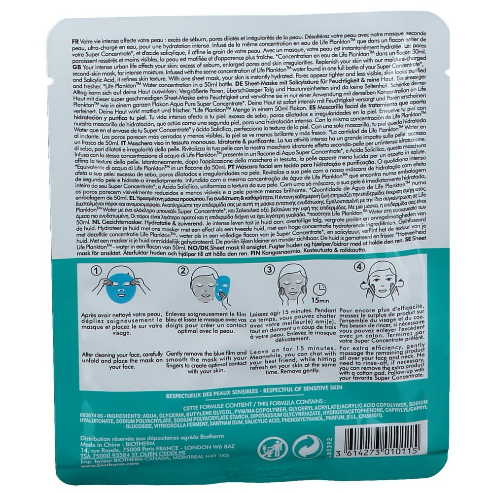 biotherm-aqua-pure-flash-mask-1x31g