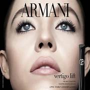 Armani Vertigo Lift Mascara 1 10ml