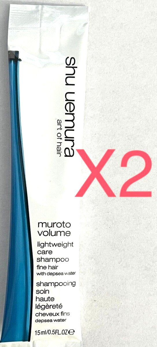 shu-muroto-vol-amplif-shampoo-300ml