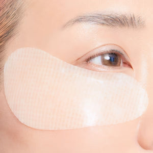 Cellcosmet Cellcollagen Eye Contour 5x3ml