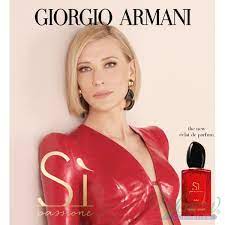 Giorgio Armani Si Passione Eclat edp 100ml