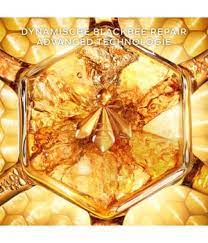 Guerlain Abeille Royal Honey Treatment Day Cream 50ml