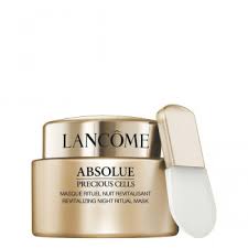 Lancome Absolue  Precious Cells 75ml