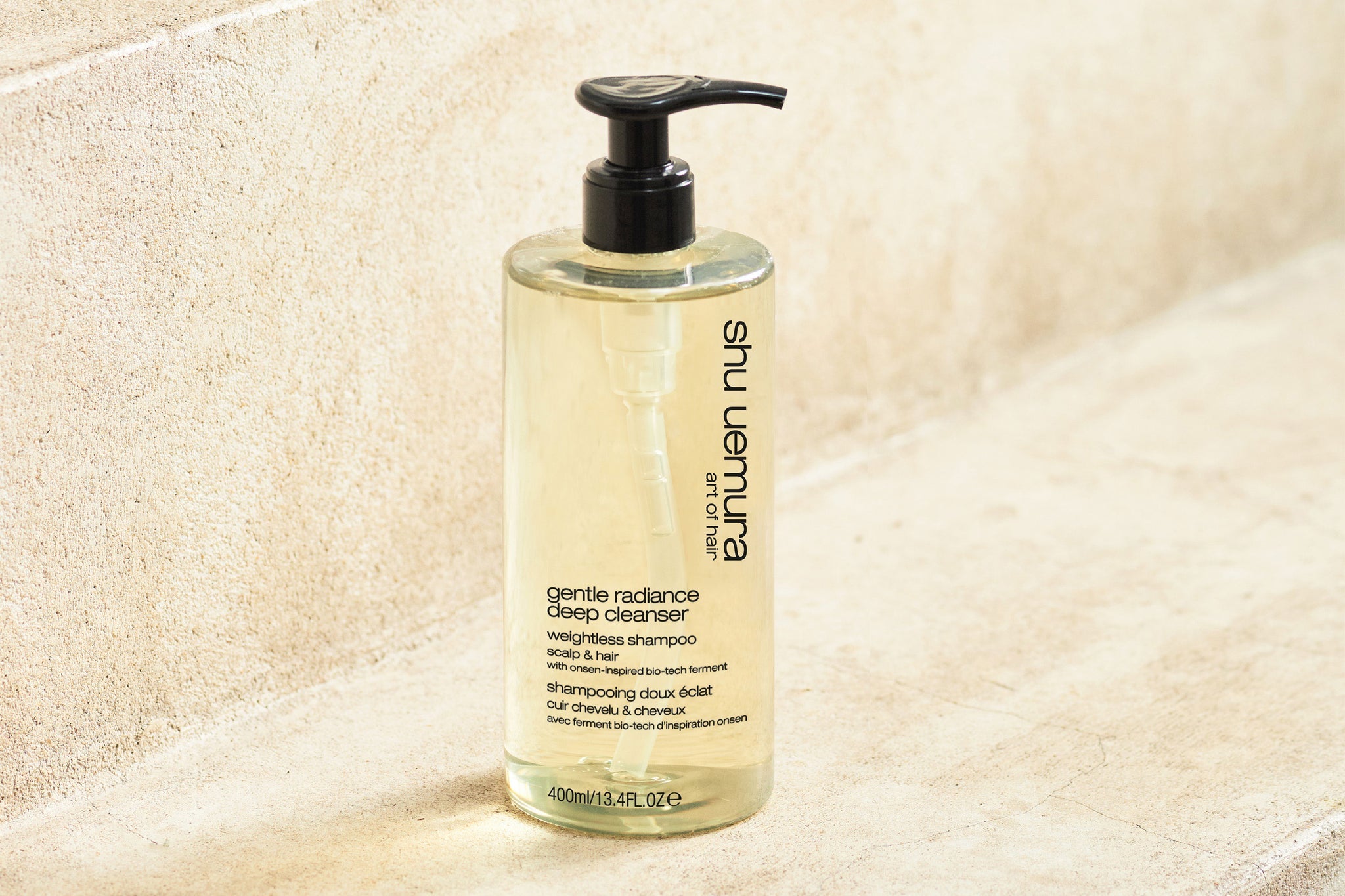 shu-cleansing-oil-sham-antipel400ml