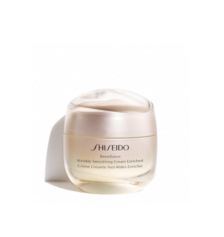 shiseido-benefiance-overnight-wrinkle-resisting-cream-50-ml