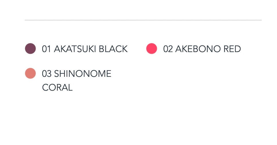 sensai-lip-gloss-colorato-4-5-ml-1-akatsuki-black