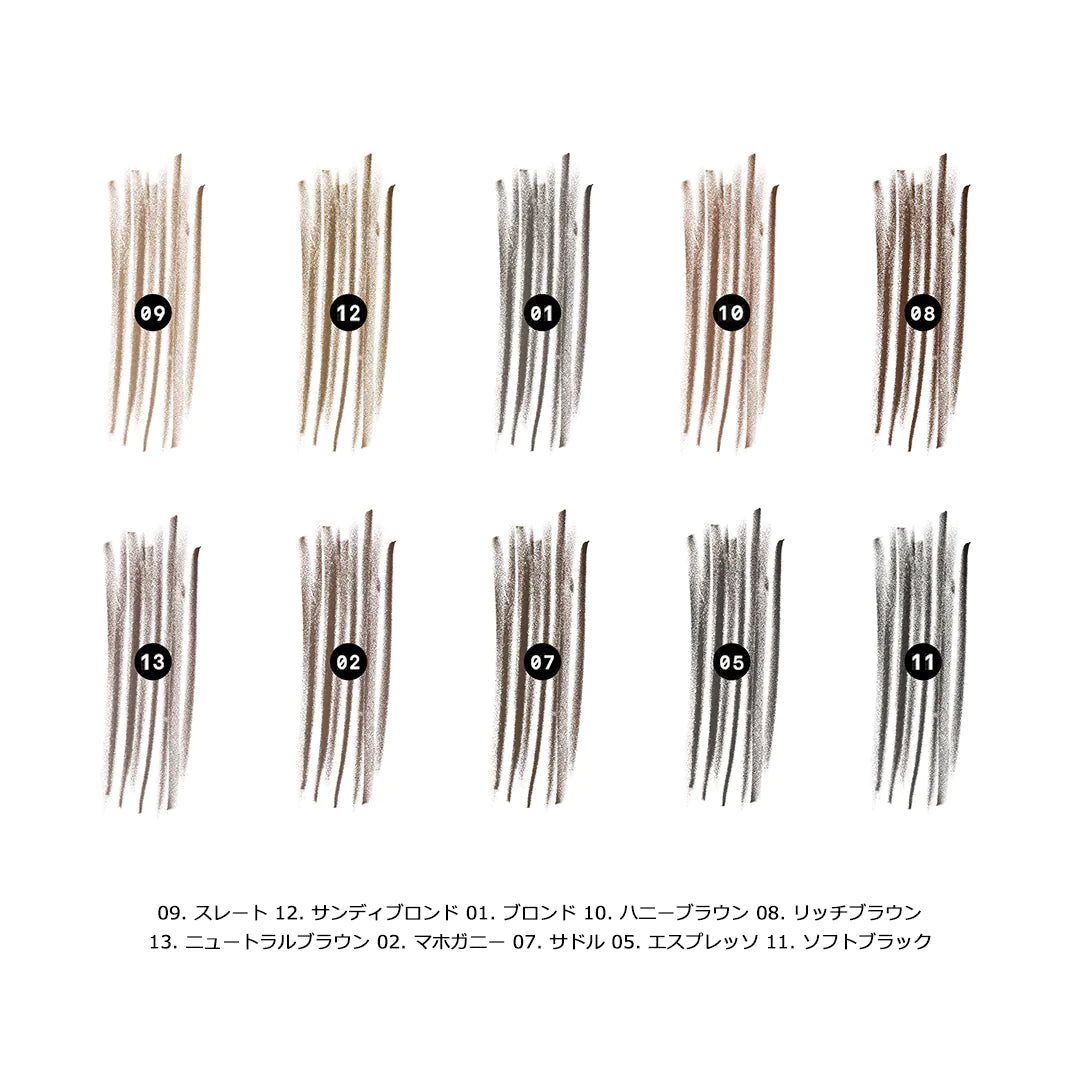 perfectly-defined-long-wear-brow-pencil-1-15-g-rich-brown